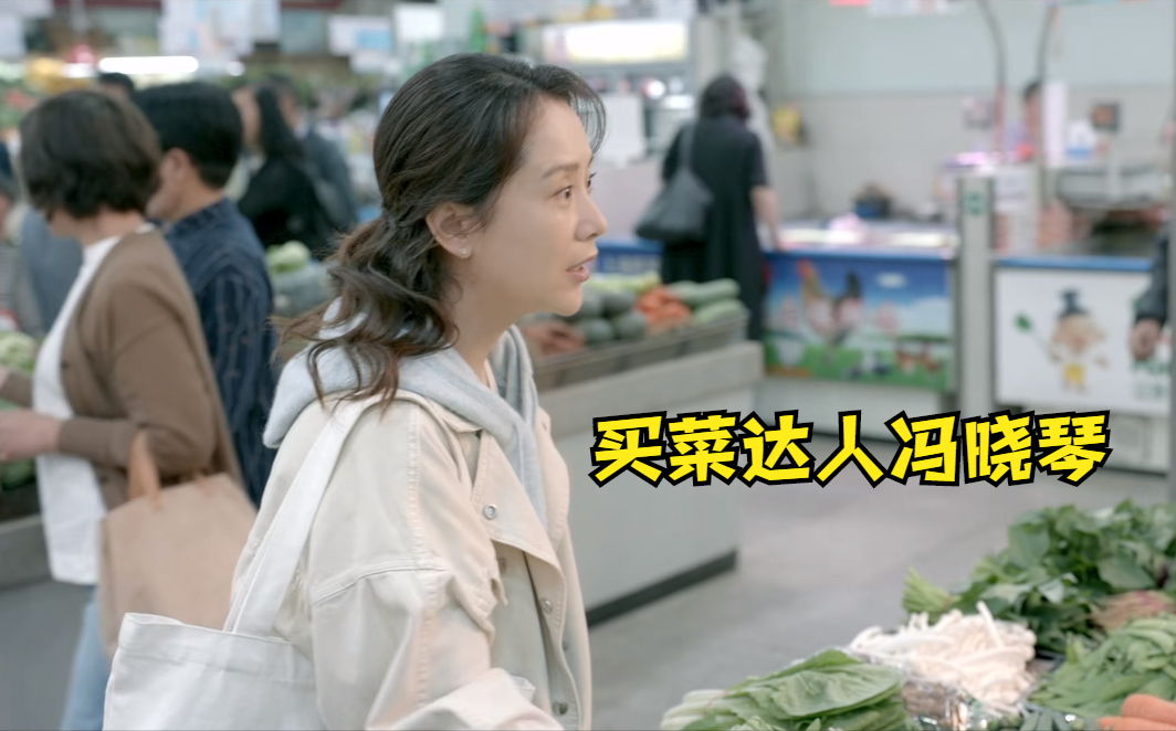 央视|央视“安利”的新剧,首播拿下卫视台收视第一,口碑好评如潮