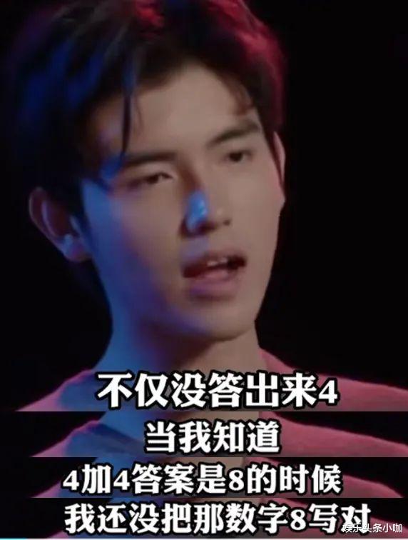 陈飞宇|陈飞宇真是想红想疯了？