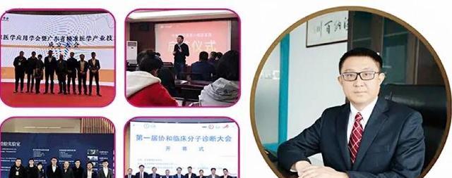 浮出水面|起底神秘女子张姗姗：拥有35家核酸公司，真实身份浮出水面！