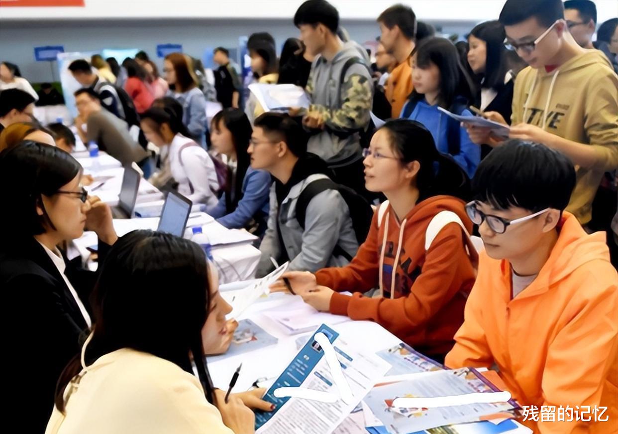 国企|一国企单位开始秋招，部分岗位六险两金，女大学生报考或更具优势