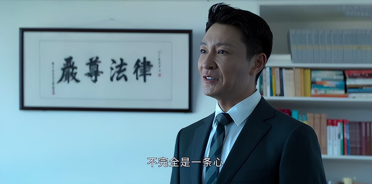 乔绍廷|《庭外》双A联手搏命追凶(上)