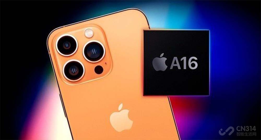 小米科技|iPhone 14系列硬件大升级，不用等9月，现在马上剧透！