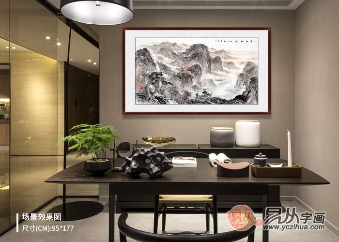 全力以赴|办公室高档装饰画　赵洪霞作品 中式山水画