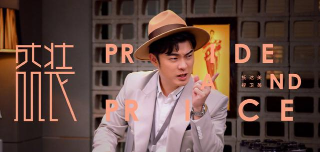 明星|2022年一开年，禁止失德艺人出镜，细扒7位明星的窘况“个个离谱”