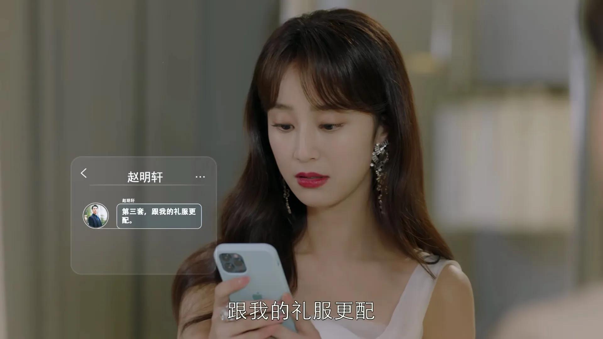 谁都知道我爱你|《谁都知道我爱你》原著：骗何笑然出卖色相，萧尚麟的恶很伤人