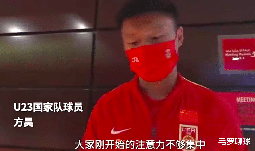 国足|国奥8大主力道歉，国足装聋作哑形同丧尸，刘建宏：丧失中国尊严