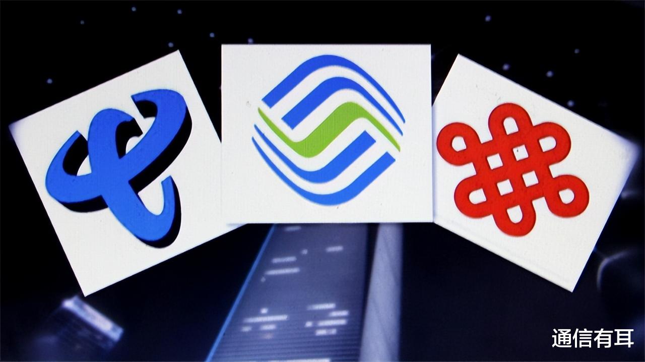 移动互联网|移动互联网接入流量达到15.19GB户/月，流量都用到哪去了