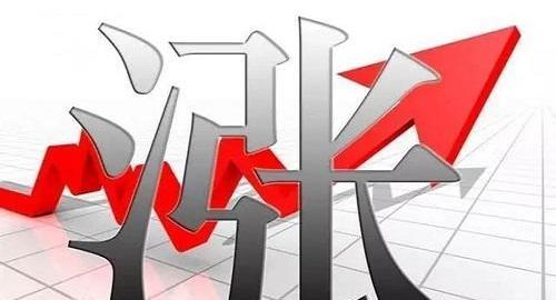 教师|铁饭碗变金饭碗?国家一锤定音,这个行业升级了,年薪最高70万