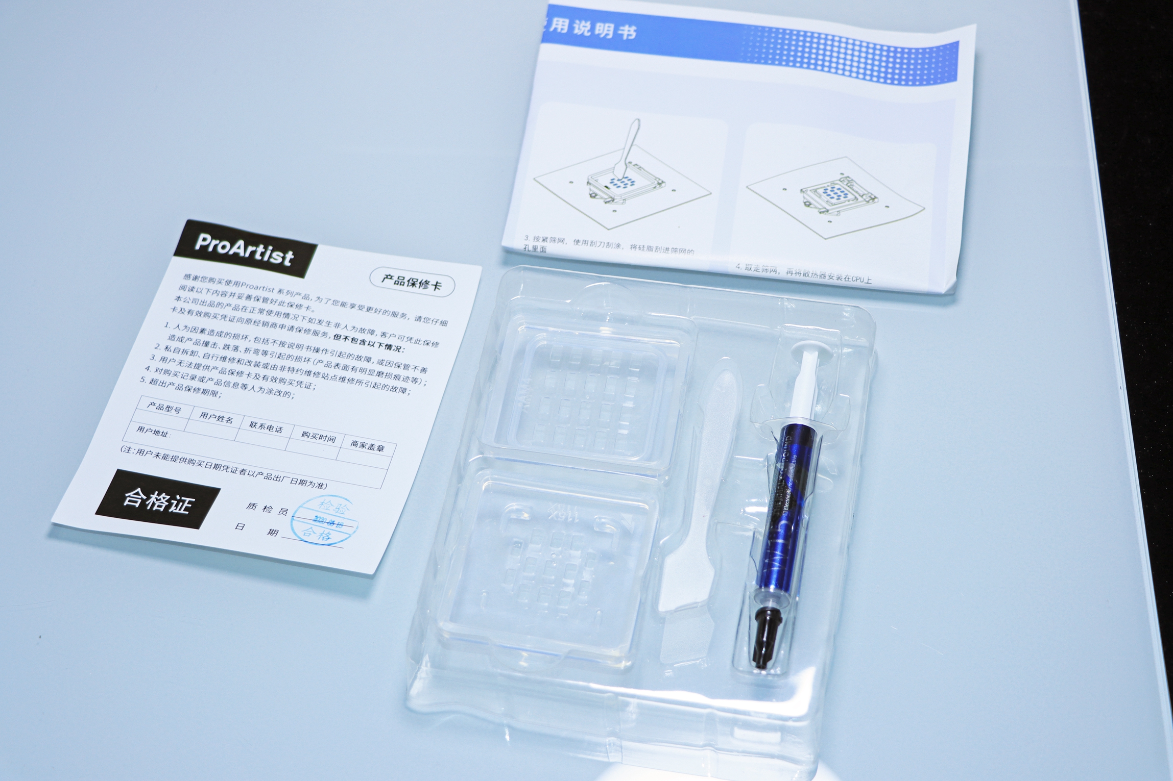 显示器|美商海盗船 白金统治者RGB DDR5 5600 16G*2 内存条上手实测