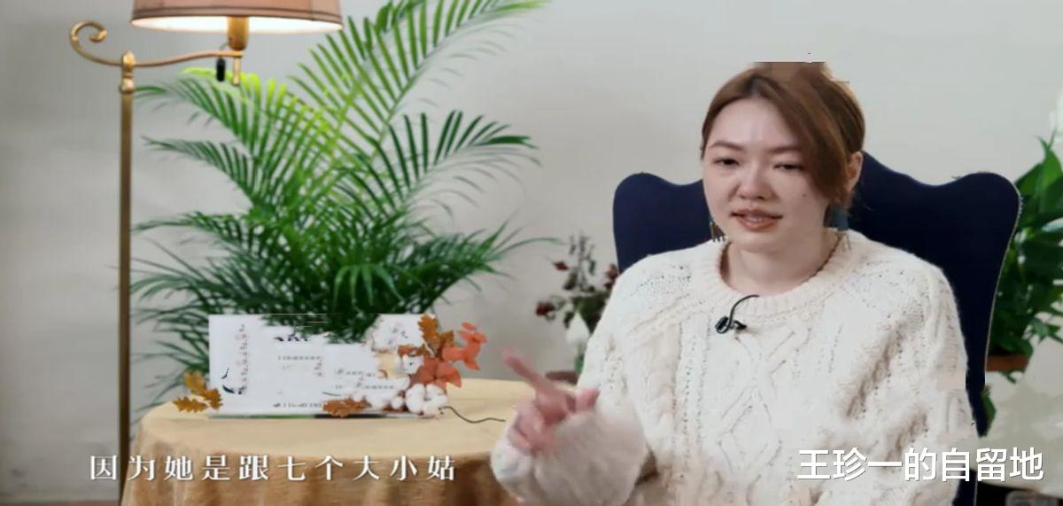 大S|大S妈妈黄春梅:原谅出轨丈夫,辛苦养大3个女儿,我是女儿的靠山