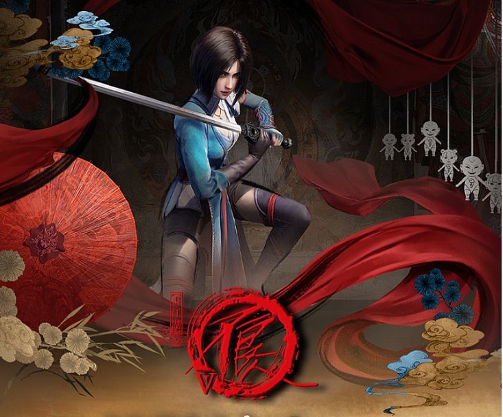 画江湖之不良人|【不良人】巴尔或说舵主这一跪,将会给李星云带来什么