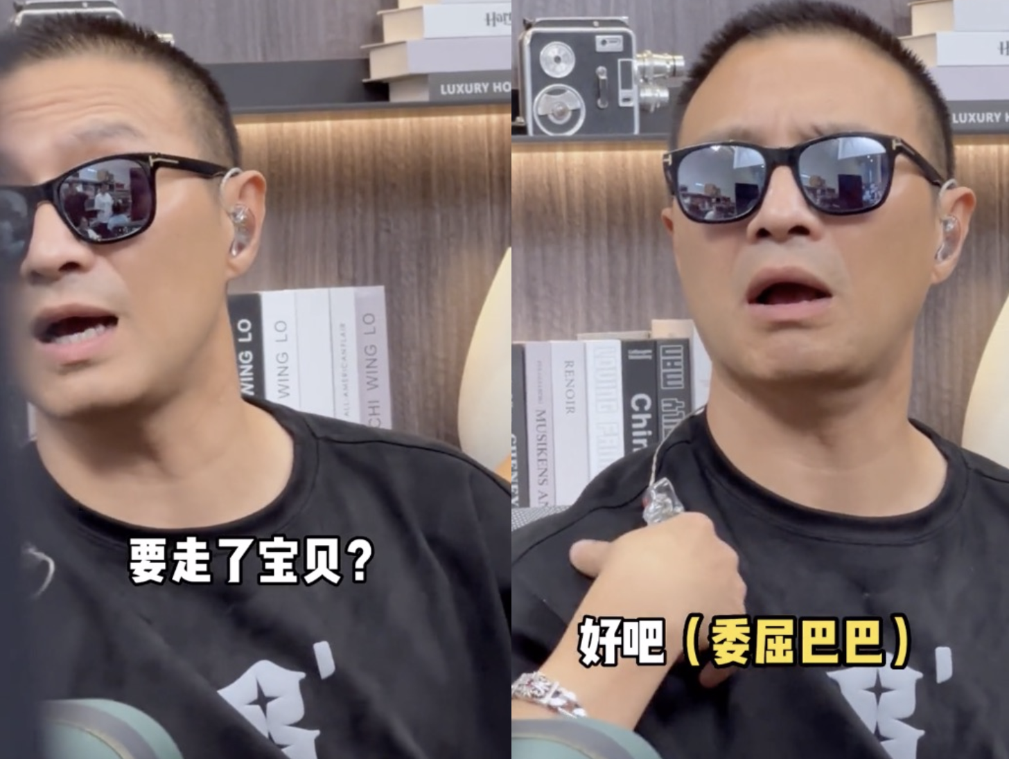 张翰|6岁醒宝探班爸爸,落落大方气场似章子怡,汪峰父女吻别难舍难分