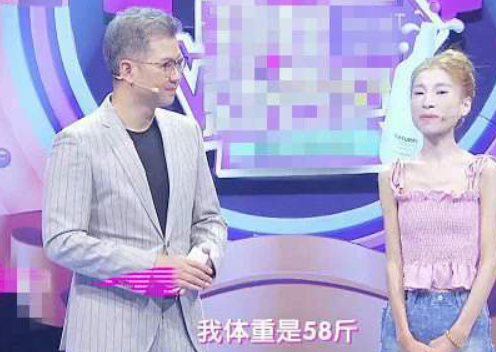 为爱痴狂 骷髅妹刘野：为爱痴狂，从120斤瘦成58斤，不料对方早有未婚妻