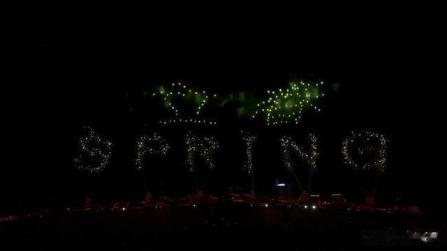 开幕式|冬奥会开幕式看点合集:五环“破冰”而出、人工智能动作捕捉、主火炬惊喜揭晓