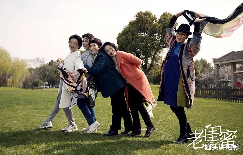 电视剧|电视剧收视率排行榜:《余生请多指教》跌出前三,你在追哪一部?