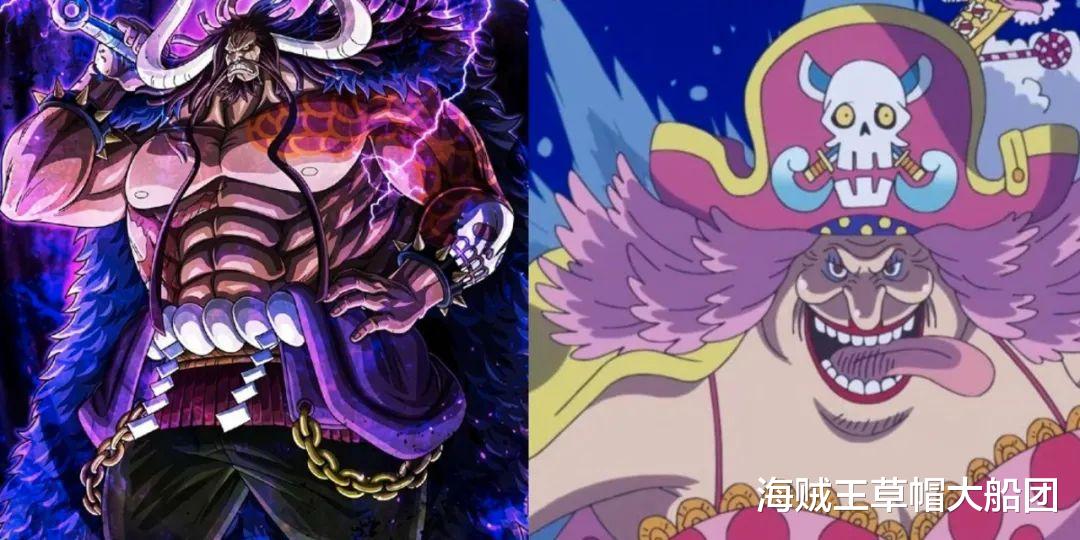 路飞|海贼王1041话：草帽路飞即将觉醒 红发早就知道橡胶果实能觉醒