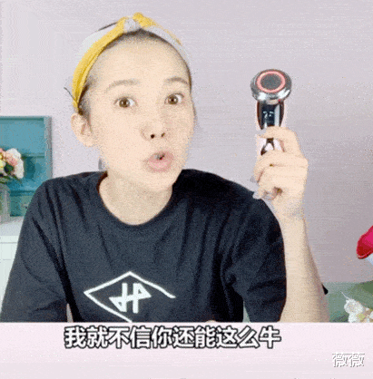 短发 吴昕“整容式护肤”太强大，“乡土”变“高端”，让人猜不出年龄