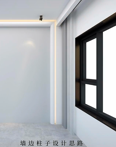 卧室墙角柱修饰手法分享！