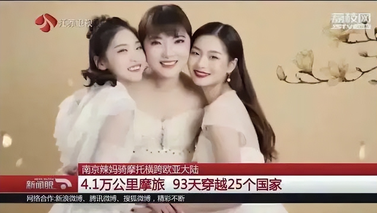 生下双胞胎后,丈夫提出离婚,她用一己之力,将脑瘫女儿送进名校