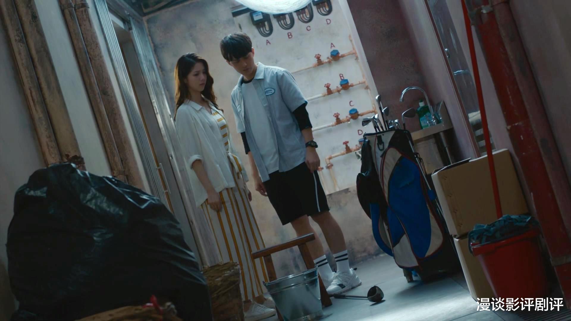 异搜店|《异搜店》即将收官，真相越发明了，李成昌最让人意外