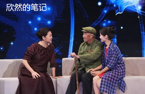 失去得亲人