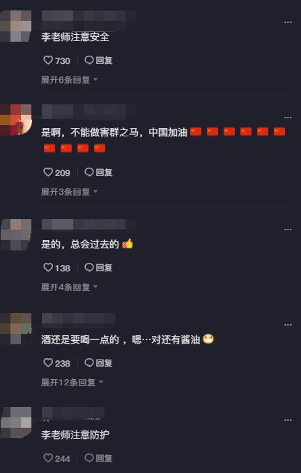 李立群|封城第三天！69岁李立群近况曝光，在家顿顿吃面条，胡子拉碴无形象