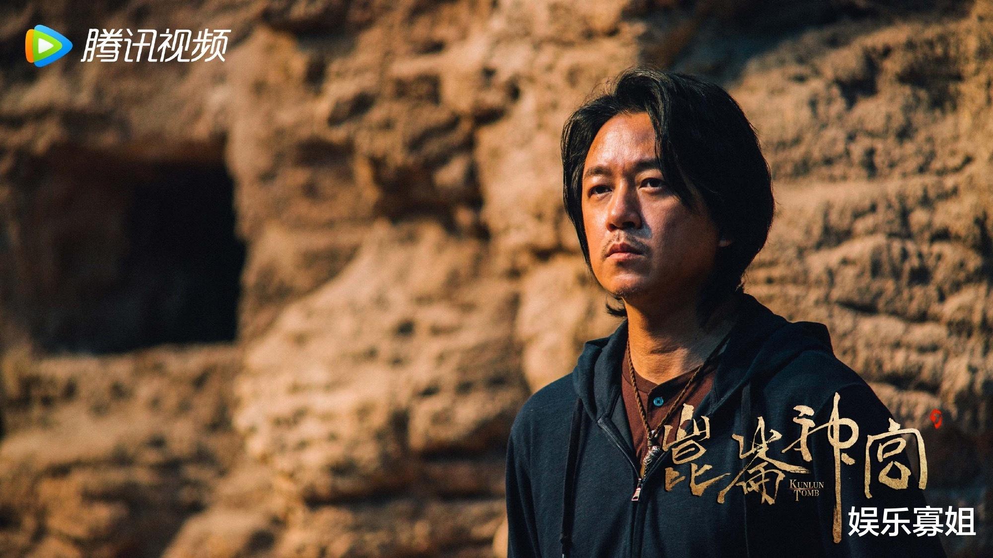 潘粤明|《昆仑神宫》直播，潘粤明回应胡八一瘦了，可见南海归墟的难度