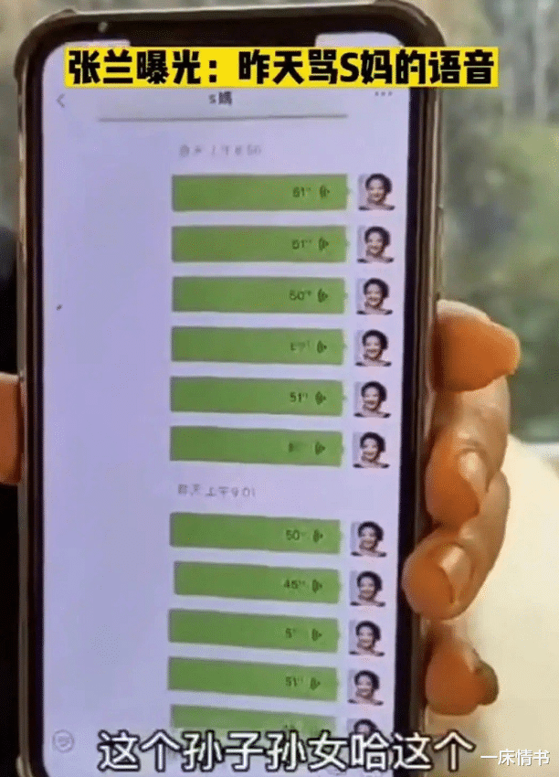 汪小菲|大S和汪小菲都输了 ,那么谁是赢家?