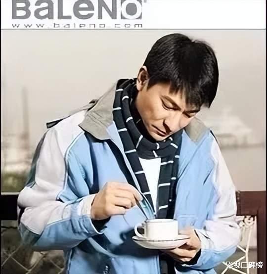 刘德华|刘德华代言翻车，盘点刘天王曾代言过的品牌，大部分都已经凉了