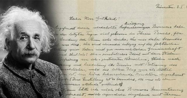 1929年的诺贝尔物理学奖——物质波理论!德布罗意:物质都是波?