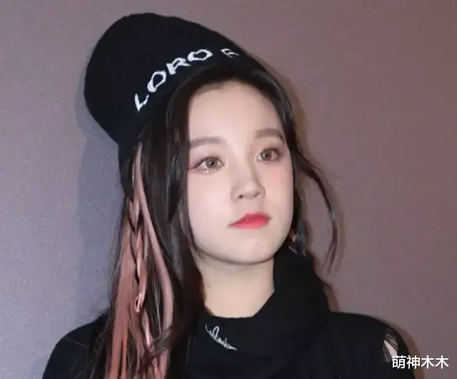 丁笑滢|发腮、浮肿、脸型崎岖，还不到30岁，在韩国发展过的明星就变脸了