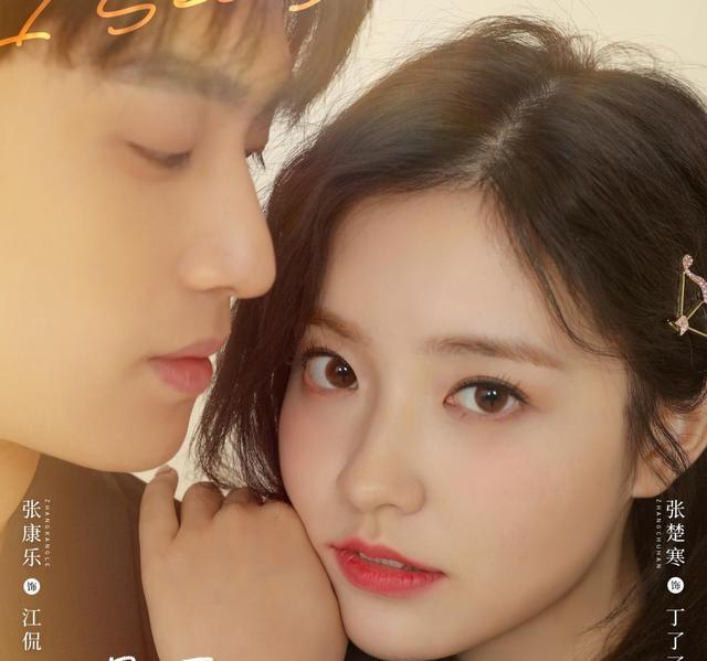 |最新定档将播的9部剧，一部比一部有看点，有你期待已久的吗