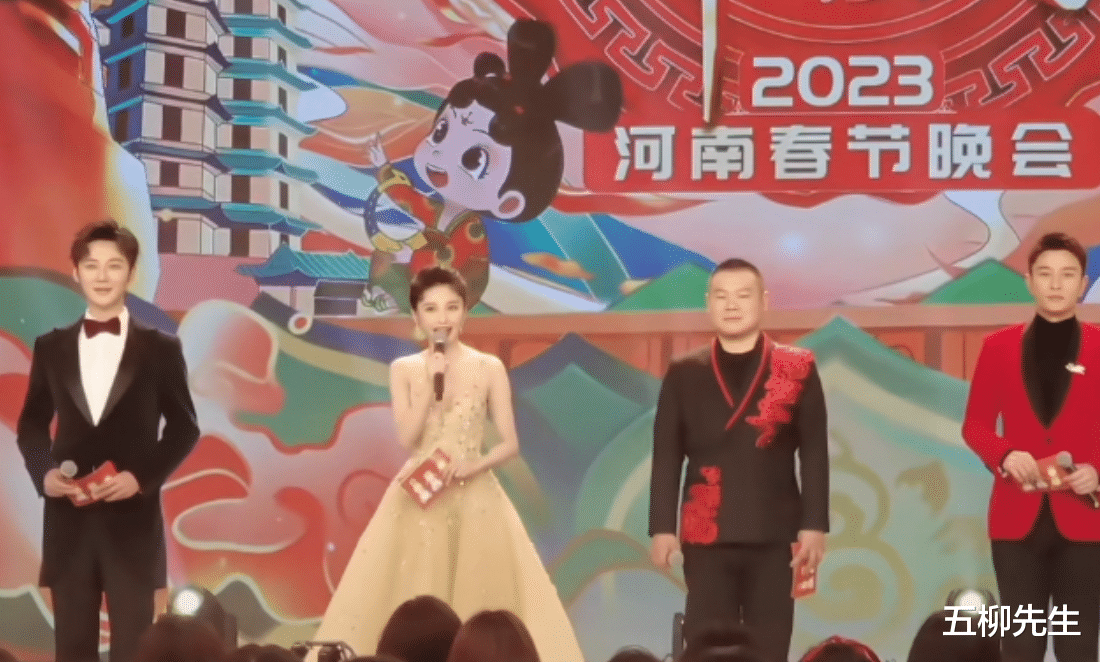 春晚|2023河南春晚开录，主持阵容曝光：岳云鹏贾乃亮李晨等齐聚