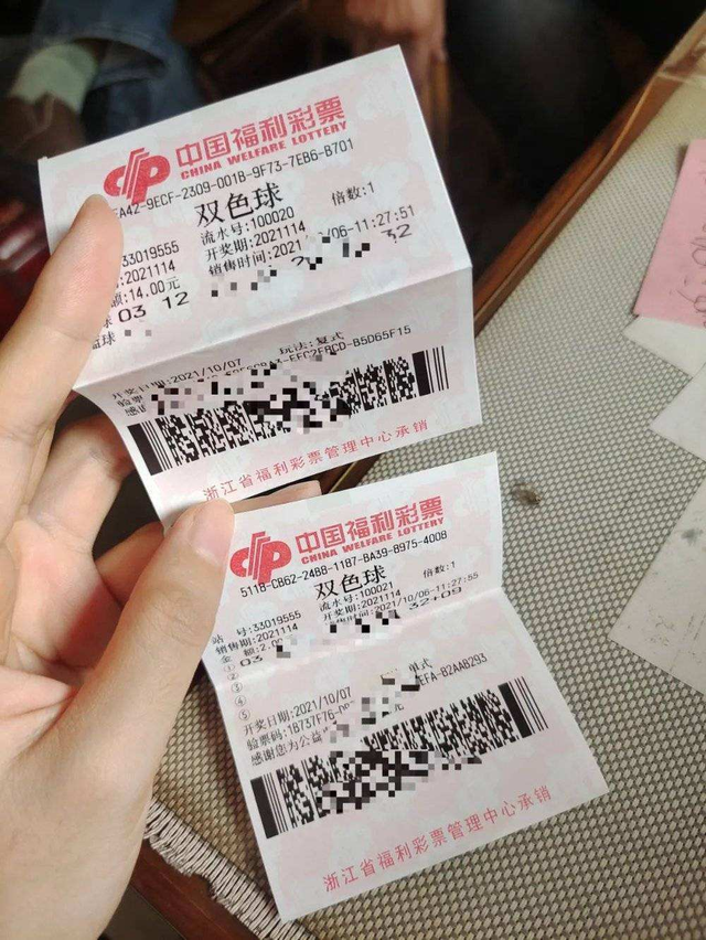 买彩票中了500万后,若有人出600万买奖票,是否能“白赚”一笔?