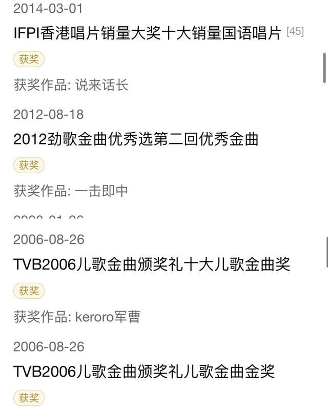 郑嘉颖|TVB郑嘉颖晒全家福，金发老婆挺孕肚，还脚踩高跟鞋抢镜，胆真大