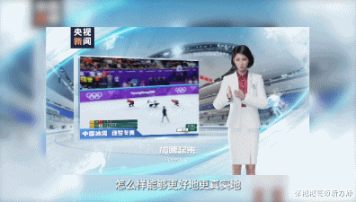 百度地图|冬奥开幕，央视AI手语主播正式上线！我想说说大众对听障人的误解