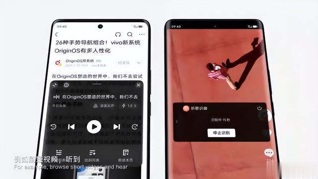 算法|OriginOS 3发布 长久更流畅 设计更直观好用