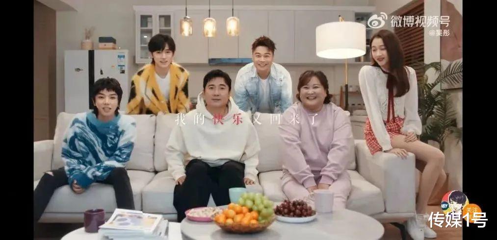 春晚|「时代综艺」背后的「王牌」焕新