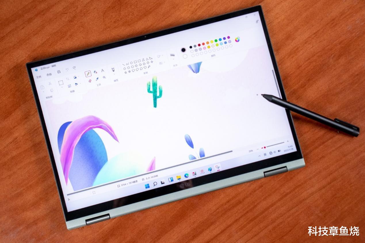 VMware|五种工作模式，LG gram二合一笔记本给你不一样的工作体验
