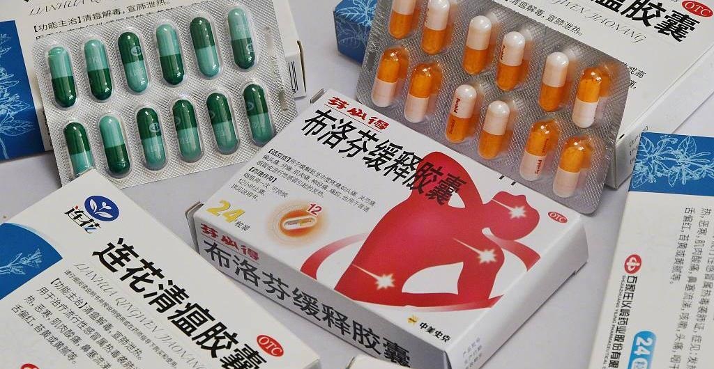 布洛芬15元卖到50元,药店表示像赌博,自己押到宝了