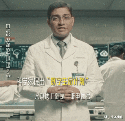 飞鹤|遇到他们国产片只会越来越好！