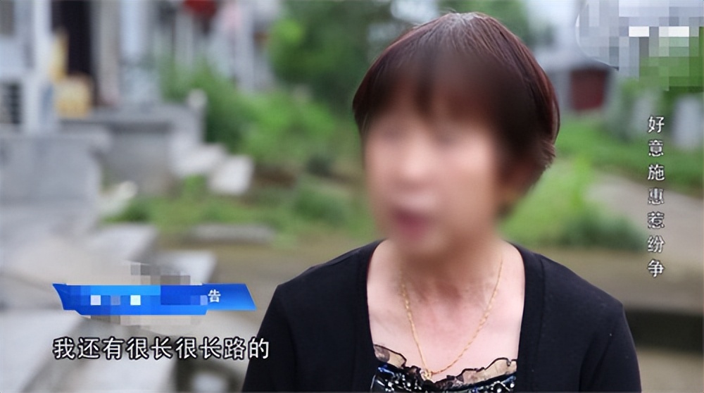 回顾 老汉好心载大妈回家出车祸致其摔伤,大妈索赔8万,法院判了