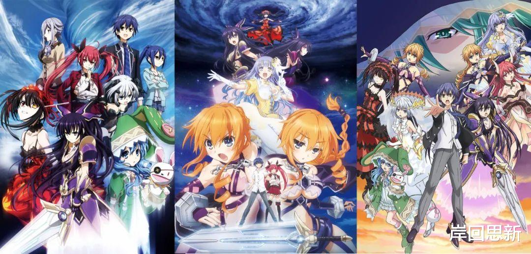 约会大作战|跳票的《约会大作战》第四季：官宣四月播出，质量比JC社好吗？