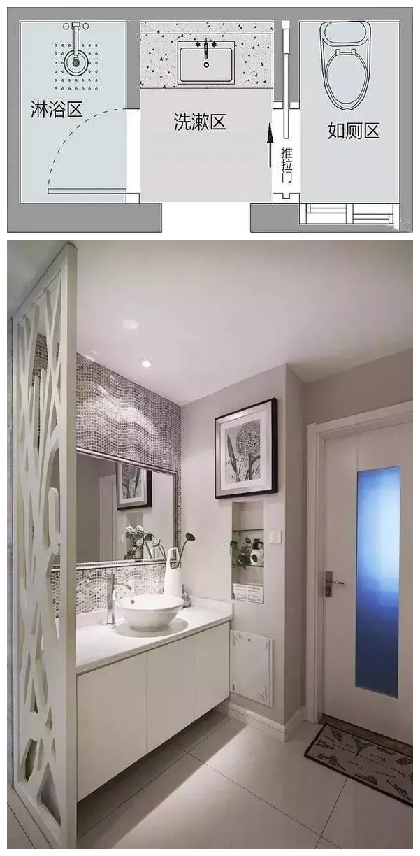 《余生,请多指教》破9.2亿!剧中杨紫的家曝光,同款温柔风家装,爱生活的你值得拥有!