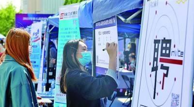 招聘|浙江绍兴某公司，“选妃式”招聘公告发出，为何会引发争议？