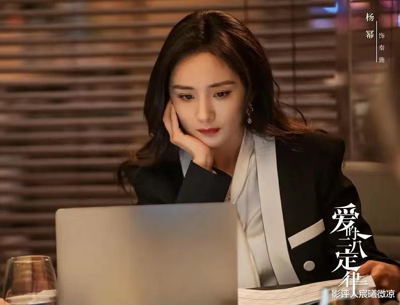 赵丽颖|同样演“大女主”，赵丽颖、杨幂对比，演技、状态优劣一目了然