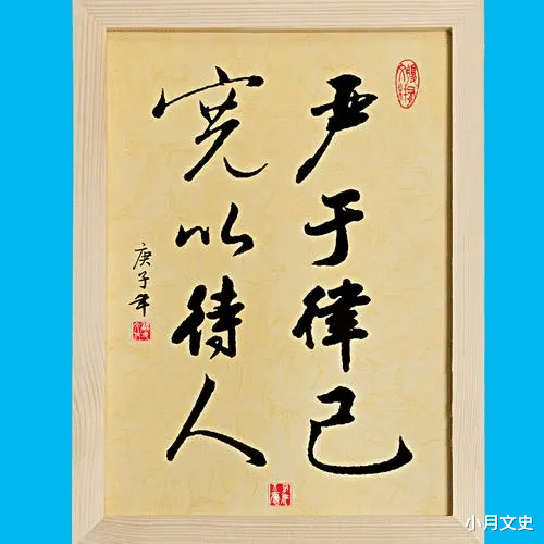 |24岁女子每月吃饭只用44元,从不喝矿泉水,4年存52万买下一套房