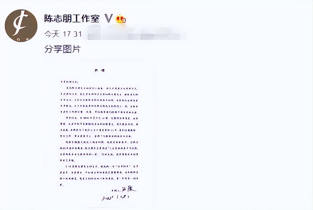 二胎|520一天曝出7个瓜,疑似封杀,隐婚生子,承认二胎,个个都是大瓜