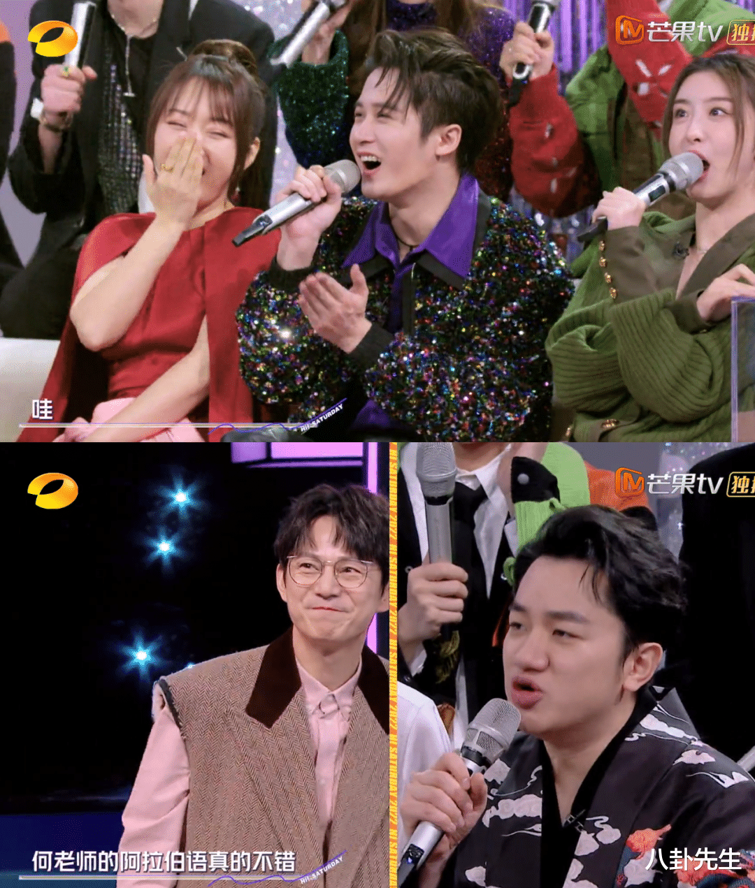 黄磊|明星缺综艺感有多尴尬？《向往》没人接话，《王牌》纯靠沈腾贾玲