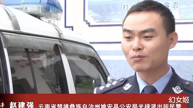 2010年丈夫外出打工，妻子把情夫叫来同居，因水性杨花被情夫杀害